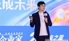 傅盛：不后悔将TikTok原型卖给张一鸣，我们没有那个基因