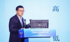 孙守纪：发展企业年金不能刻舟求剑，要与时俱进