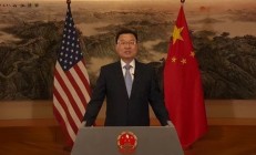 事关中美关系，中国驻美大使最新发声