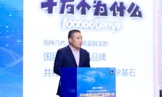 上海少年儿童出版社陆小新：《十万个为什么》陪伴了几代青少年的青春成长之路