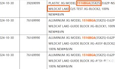 英特尔Wildcat Lake处理器现身 18A工艺定位超低功耗