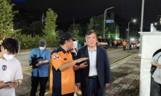 中国驻韩大使赴电池厂火灾现场 协调遇难中国同胞善后等工作