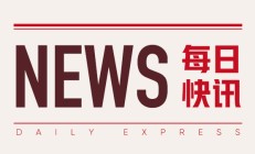 硅锰：市场下探亏损加剧 需求低迷