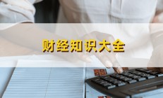 平潭发展股票的投资风险和策略有哪些？这些因素如何影响投资决策？