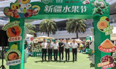 新疆瓜果香飘全国，深圳援疆联合百果园举办第六届新疆水果节