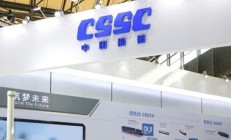 千亿巨舰重组：中国船舶吸收合并中国重工已获主管部门批复