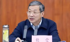 死缓“熊老板”往事：落马前向好友忏悔，至亲曾劝阻其升迁
