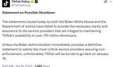 TikTok呼吁美政府“立即明确”不强制执行禁令：否则将于19日被迫“关闭”