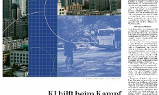 人工智能需要中国方案 德国主流媒体刊发总台记者署名文章