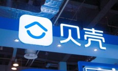 一线城市拿地、两地官宣自主操盘，贝壳抄底转型地产开发商？