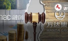 张近东、孙宏斌先后与王健林“反目”，三位“商界大佬”谁占理？