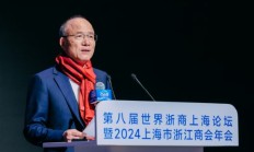 郭广昌：过去两年复星主要在瘦身健体，以退为主，但今年更加强调有进有退