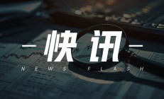 A股：市场震荡，短期买权投机机会：18 号会议