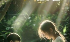 度小满X新华书店启动“悦读计划”公益行动为5地学校捐赠图书设立图书角