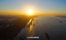 做廉洁从业的践行者、传播者、监督者