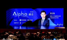 邢自强：“924”新政只是序曲，而不是终章