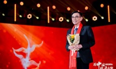 中微公司尹志尧：到2035年，数码产业占全球企业总产值或超50%