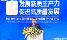 李扬：过去很长时间，我们被3%财政赤字和60%政府债务的教条困住了