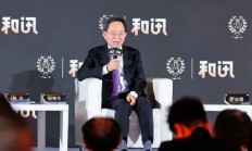 邱晓华：2025年要把政府发债转变为民生所得，要让金融资源走向实体经济