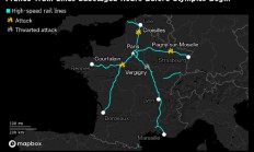 法国预计铁路系统周一恢复正常 称应可较快查明破坏行动的肇事者