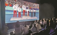 又酷又过瘾！电影院里看奥运 “影院+”模式创新消费场景拉动内需