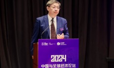 巴曙松：人民币已经成为一些中亚国家、东南亚国家的货币锚