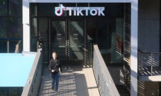 TikTok声明：除非拜登政府立即干预，就禁令提供“不强制执行”明确信息，否则TikTok将在美被迫停运