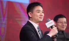 刘强东自掏腰包送京东员工8万盒巧克力 并升级客服薪酬
