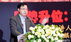 李光斗：2025年我国经济会向好，因为从雷军、俞敏洪、刘强东所代表的中国企业中看到了正能量