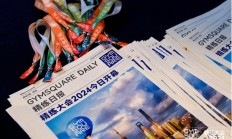 Keep 荣膺精练「年度产品 - 最佳户外运动装备产品」和「年度运动营销案例」双料大奖