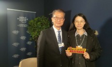 对话香港财政司司长陈茂波：香港仍是内地企业在国际上筹融资的首选