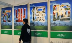 农业保险本应恪守市场原则，真实状况如何？