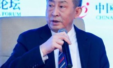 东强股份王子纯：新质生产力的本质是绿色