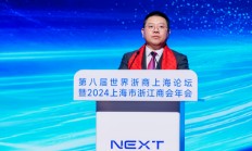 王均金：今年的冬天好像不太冷
