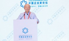 百济神州吴晓滨：中国创新药如果能够走向发展中国家，世界局势将产生巨大改变