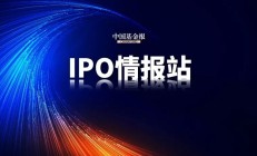 知名药企同仁堂集团旗下医养公司冲刺第四个IPO！