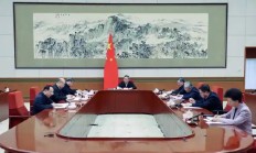 李强主持召开国务院党组会议 丁薛祥出席