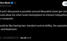 Neuralink新进展：首位受试者激动回应“我的右脑也想参与”