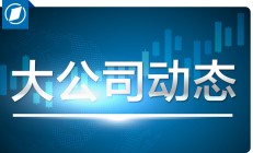 两车相撞起火！网友：堪称小米SU7上市以来最严重事故