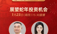 林园透露不买不了解的行业：持有的资产要能让我睡得着觉