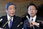 日媒：日本自民党干事长再次透露，日本首相石破茂有意尽早访华