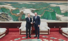 李云泽会见卢森堡大公国财政大臣吉勒·罗特