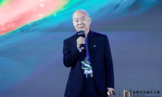正和岛创始人刘东华：企业家是特殊材料做成的人，要向松柏大树一样夏能长叶、冬能长根