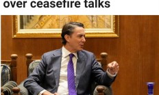 美国特使到访耶路撒冷 专家称黎以停火面临诸多挑战