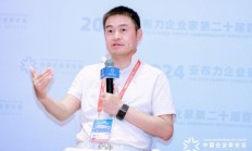 博将资本罗阗：CEO创业有三个标准——幸福刚需、天花板理论和长尾策略