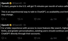 OpenAI又一王炸！ChatGPT可以打电话了：老年机、座机也能用