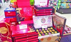 月饼业大变革：“医院”牌火爆 平价“老字号”走向日常
