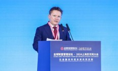 瑞士百达集团股权合伙人Niall QUINN：可持续发展已成为企业战略的重中之重