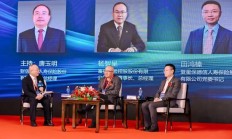 圆桌对话：大变革下的保险公司生存之道