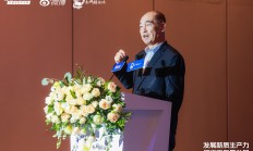 一文看懂券商财富管理论坛：投资A股的ROE是国债的3倍，投资价值凸显，宽基ETF是新入市投资者的理想起点